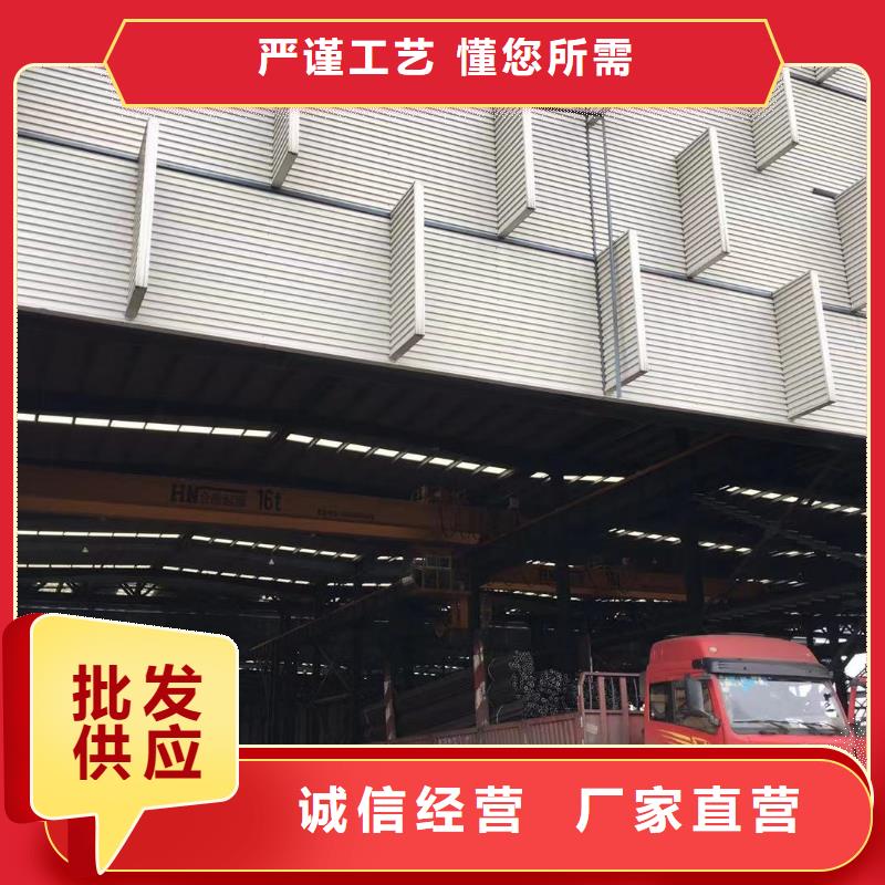板材报价丰富的行业经验