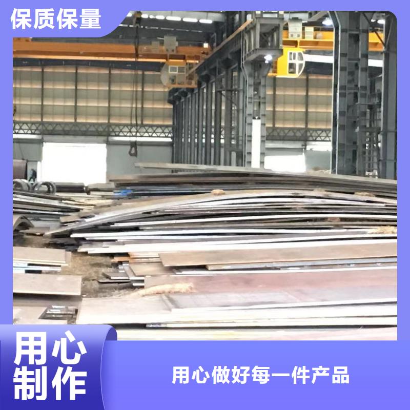 板材報(bào)價(jià)有口皆碑