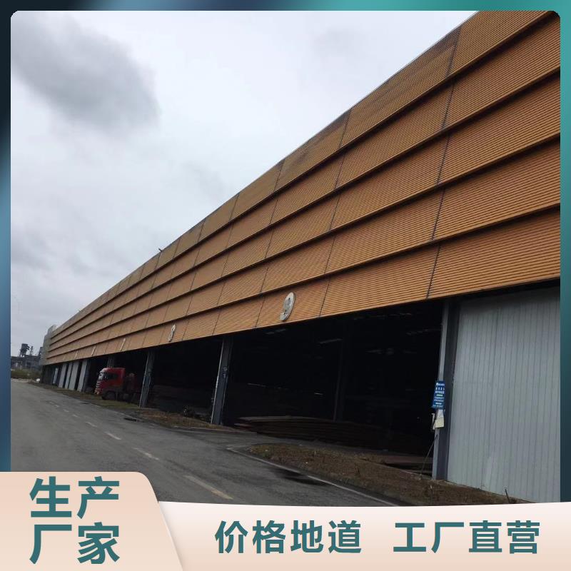 板材报价厂家自营