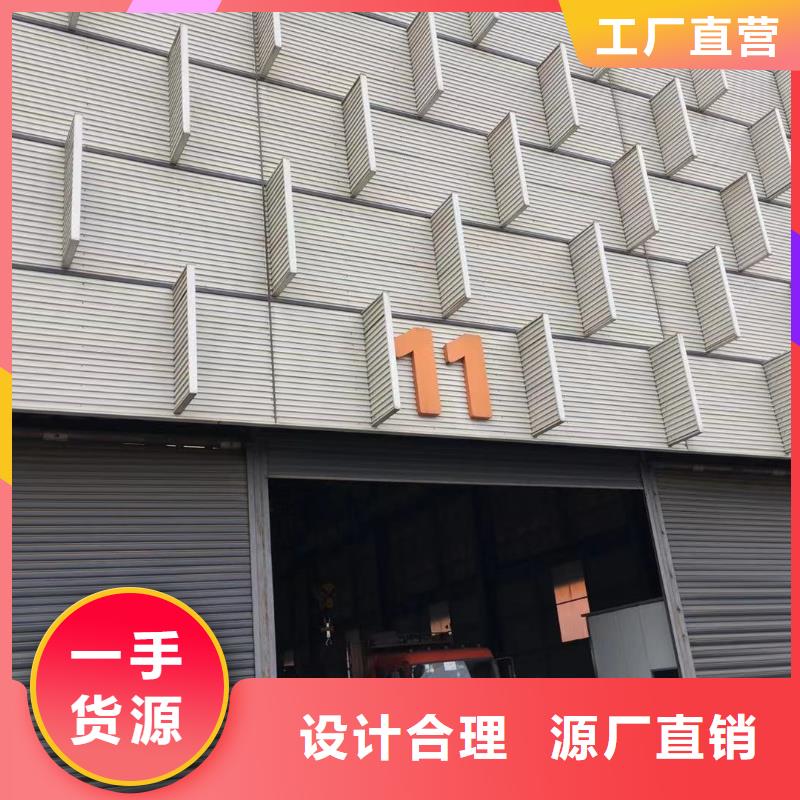 板材成都中厚板價(jià)格細(xì)節(jié)展示