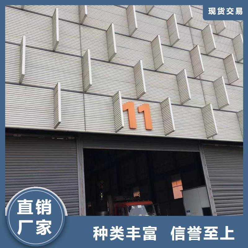 板材成都热轧钢板价格48小时发货