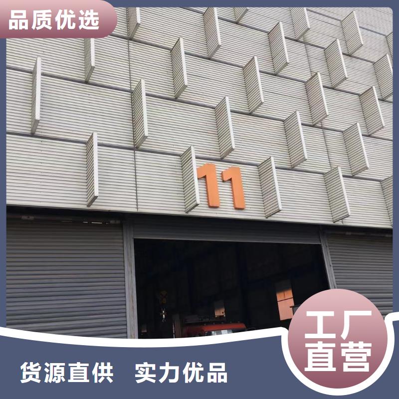 板材-成都中厚板價格多種場景適用