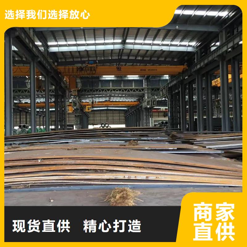 板材成都H型鋼價(jià)格庫存齊全廠家直供