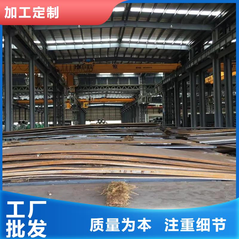 板材報(bào)價(jià)多家倉(cāng)庫(kù)發(fā)貨