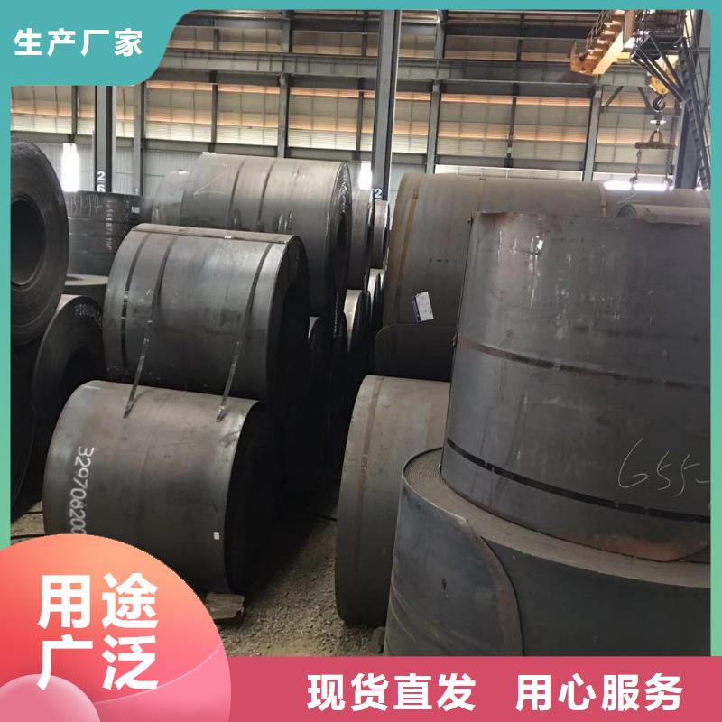 板材報價多家倉庫發(fā)貨