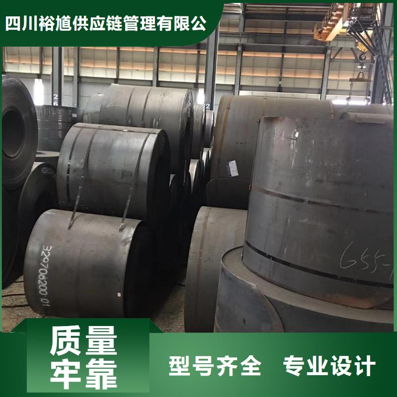 板材_成都鋼板價(jià)格嚴(yán)格把控每一處細(xì)節(jié)
