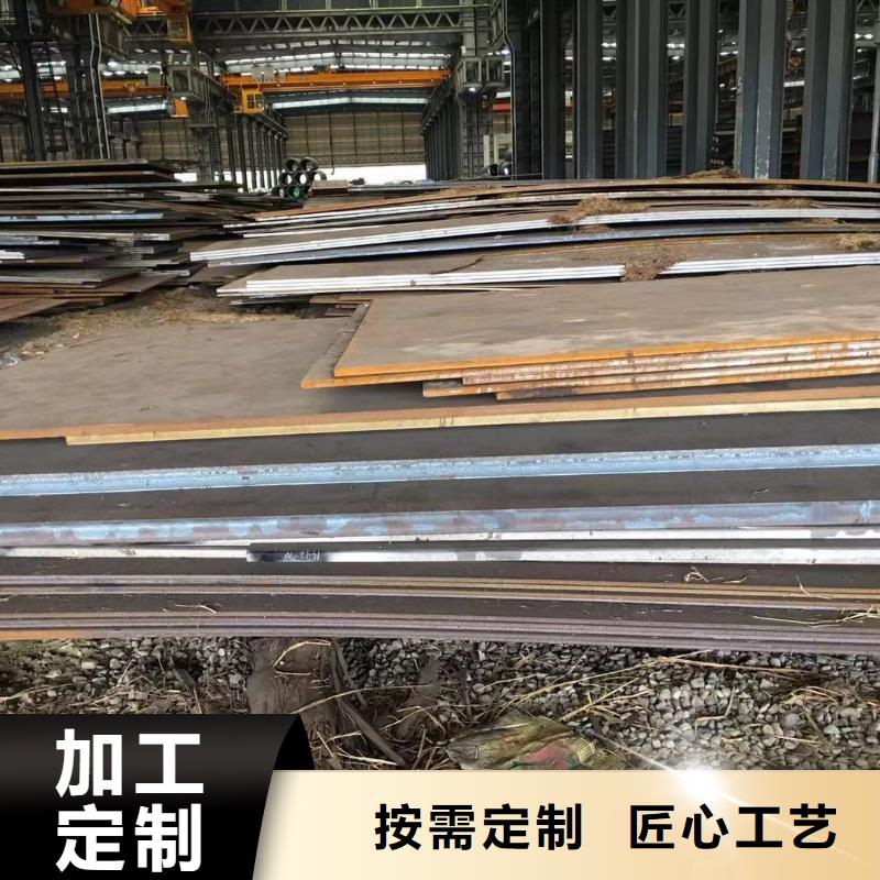 板材成都工字鋼價格服務(wù)至上