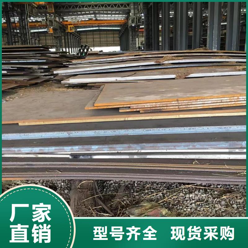 板材,成都角钢价格产地货源