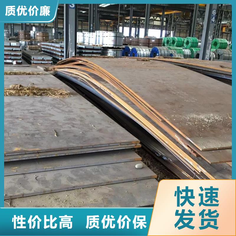板材成都H型鋼價(jià)格多種工藝