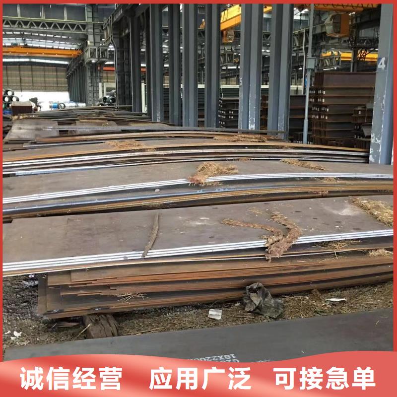 板材成都中厚板价格发货迅速