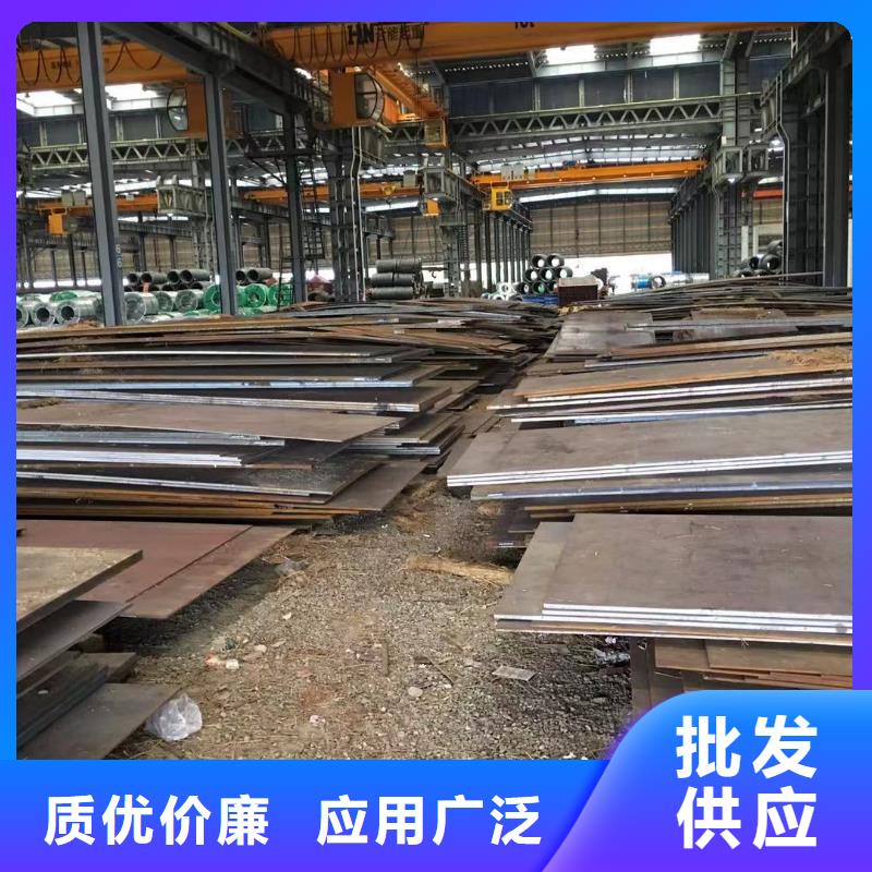 板材_成都H型鋼價(jià)格源頭采購(gòu)
