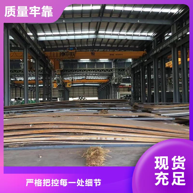 板材成都H型鋼價格源廠直銷