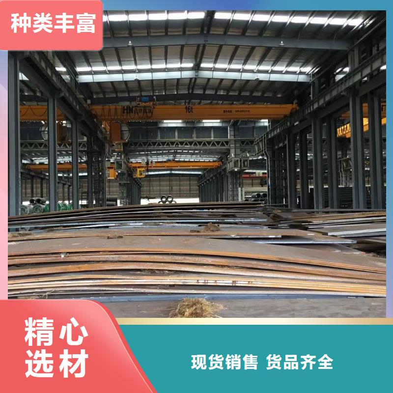 板材報(bào)價(jià)有口皆碑