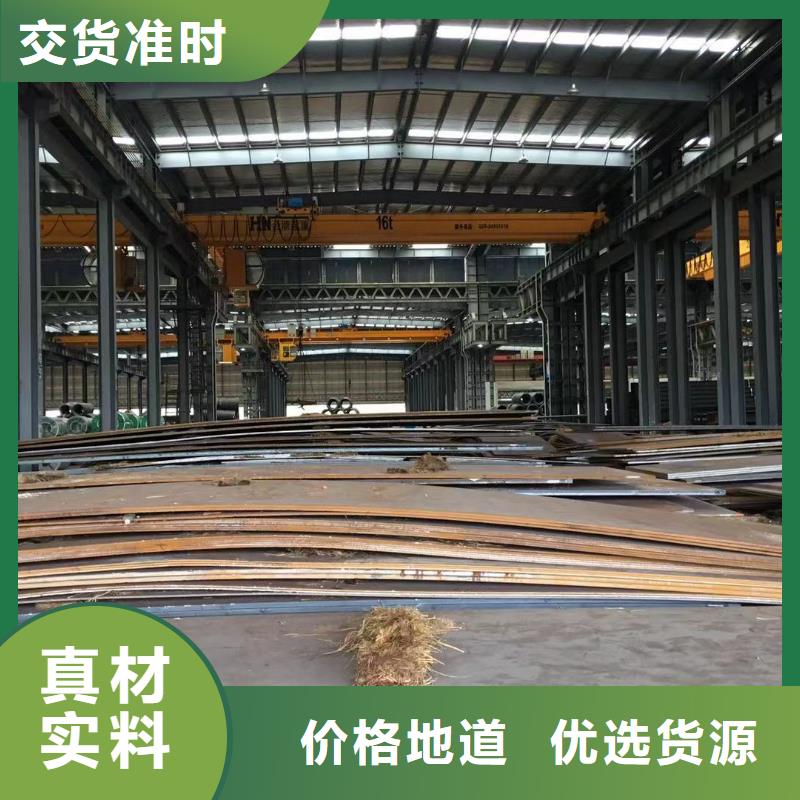 板材_成都中厚板价格精工细作品质优良