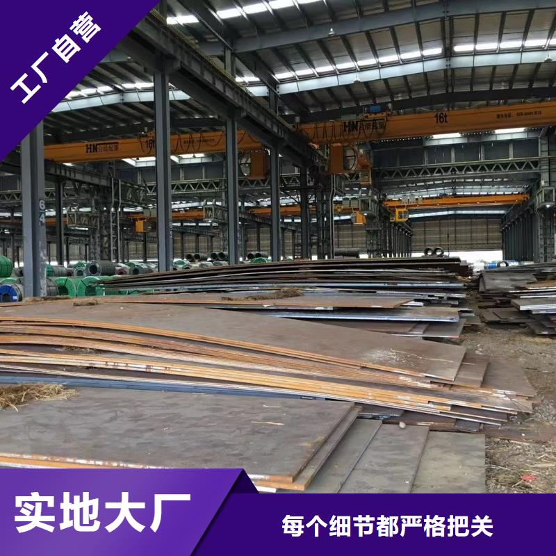 板材報(bào)價(jià)多家倉(cāng)庫(kù)發(fā)貨
