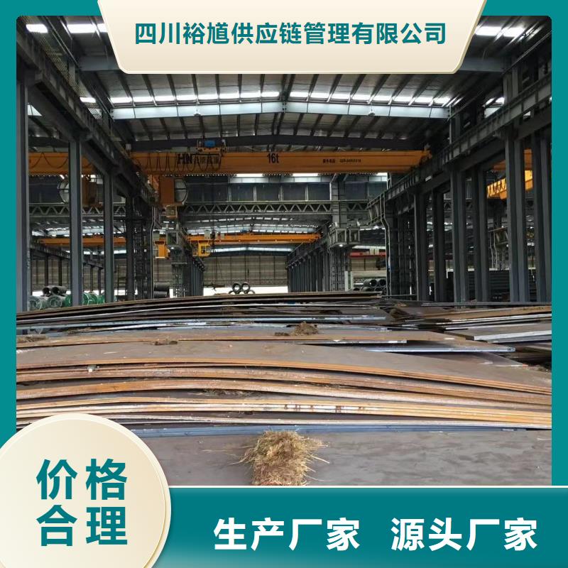 板材报价丰富的行业经验