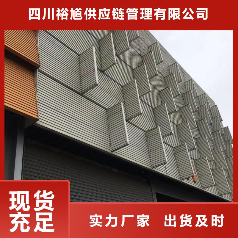 板材成都角鋼價格工藝成熟