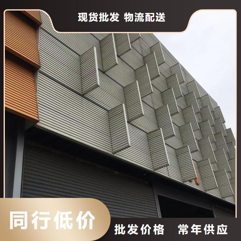 板材成都中厚板價(jià)格細(xì)節(jié)展示