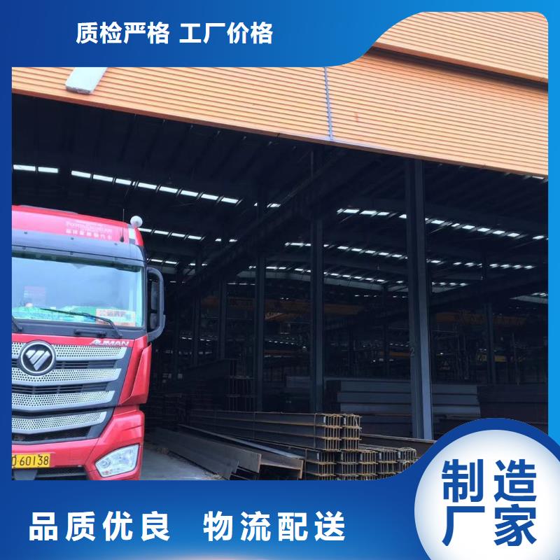 板材成都H型鋼價格源廠直銷