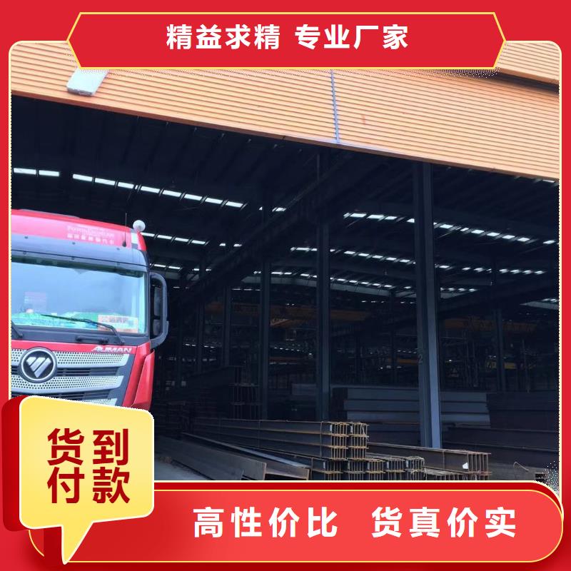 板材成都角鋼價格工藝成熟