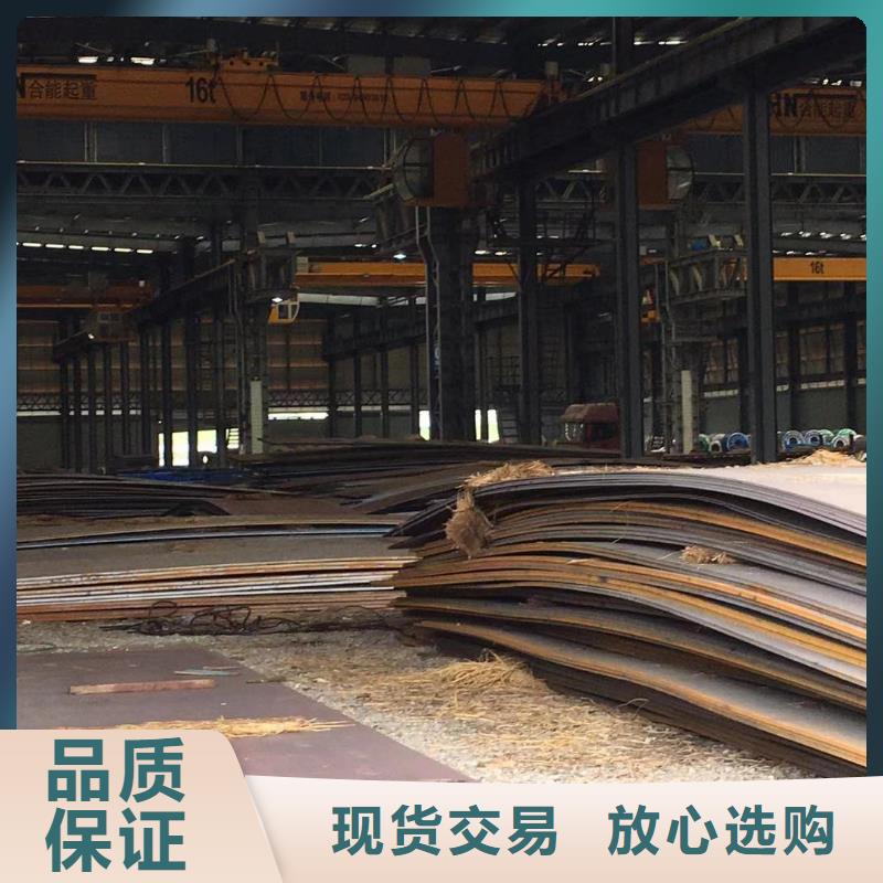 板材成都H型鋼價格源廠直銷