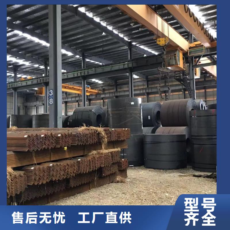 板材成都中厚板價(jià)格細(xì)節(jié)展示