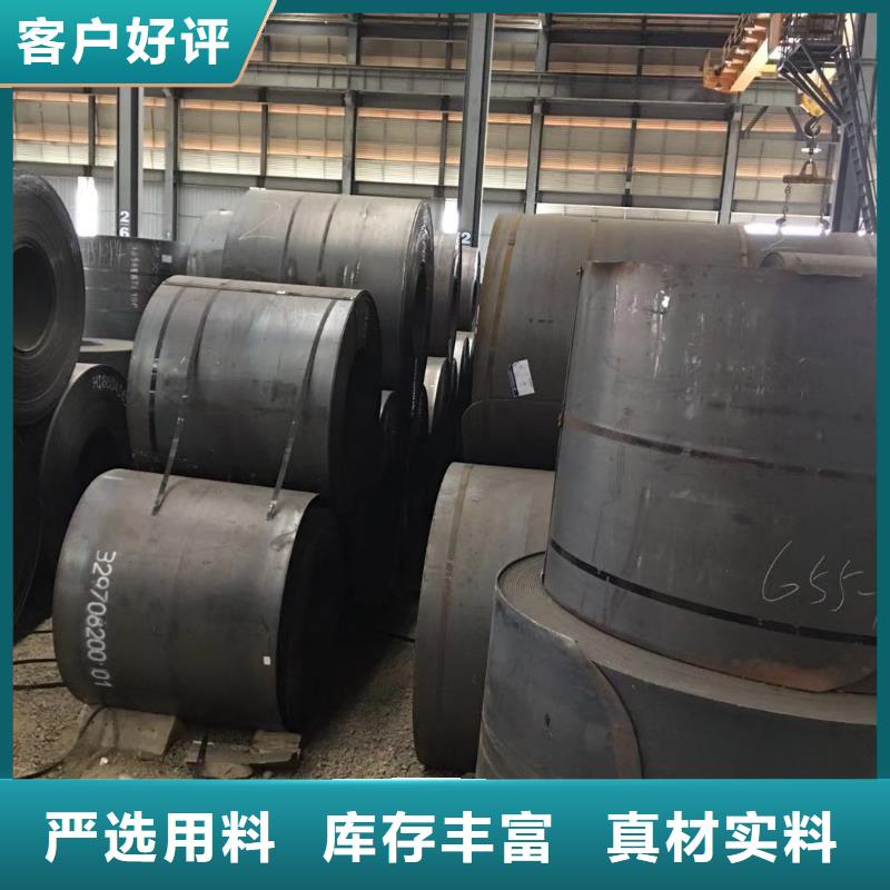 板材成都中厚板價(jià)格細(xì)節(jié)展示