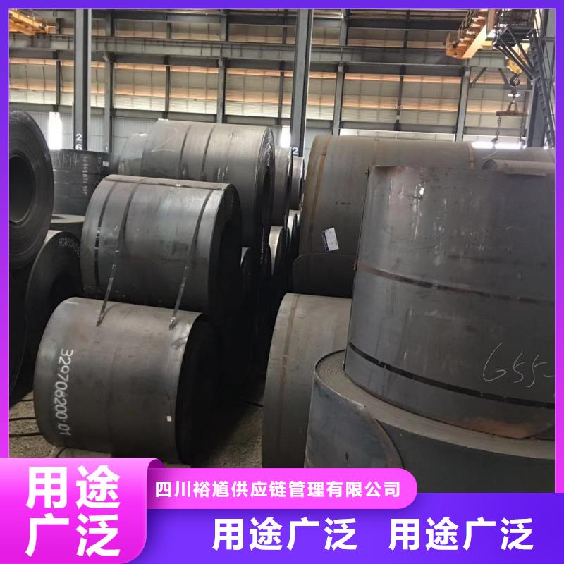 板材成都中厚板價格細節(jié)展示