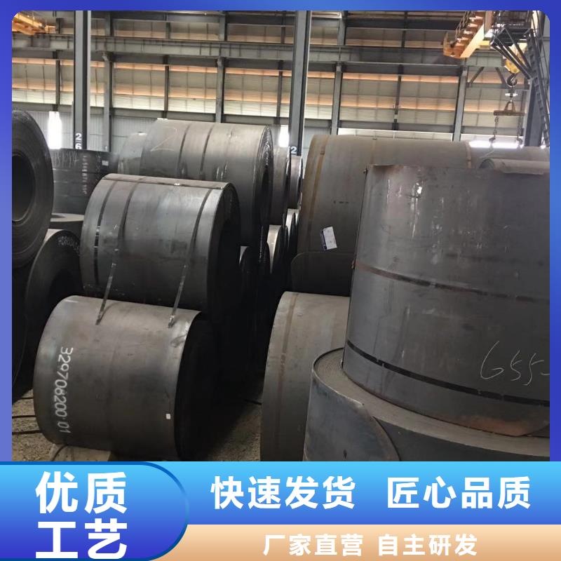 板材成都中厚板價(jià)格細(xì)節(jié)展示