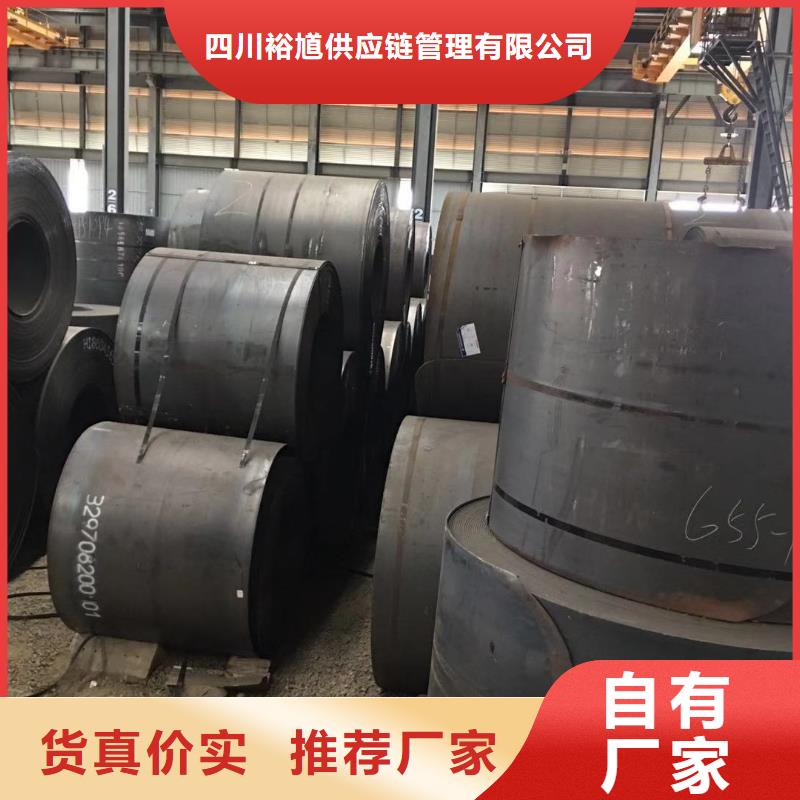 板材报价真材实料诚信经营
