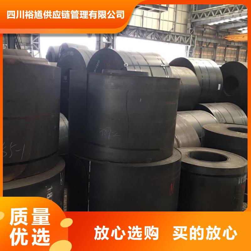 板材成都中厚板價(jià)格細(xì)節(jié)展示