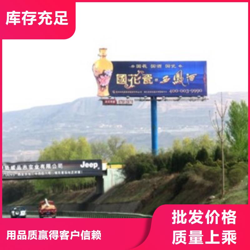 1一站式采购商