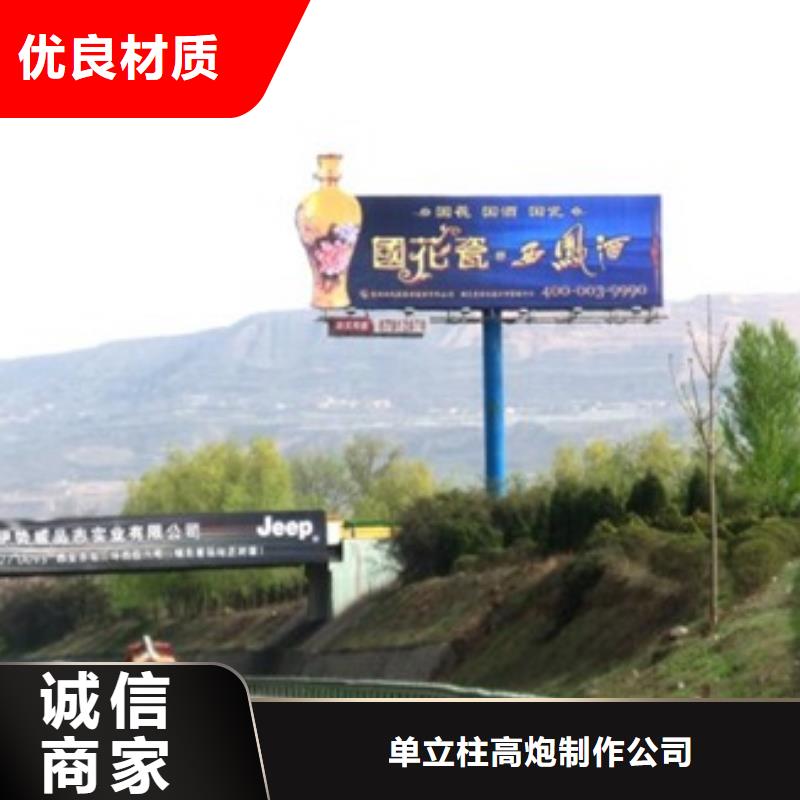 1實(shí)體廠家支持定制