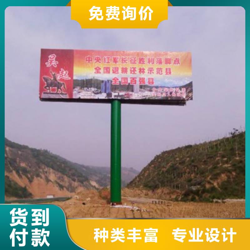 1出廠價