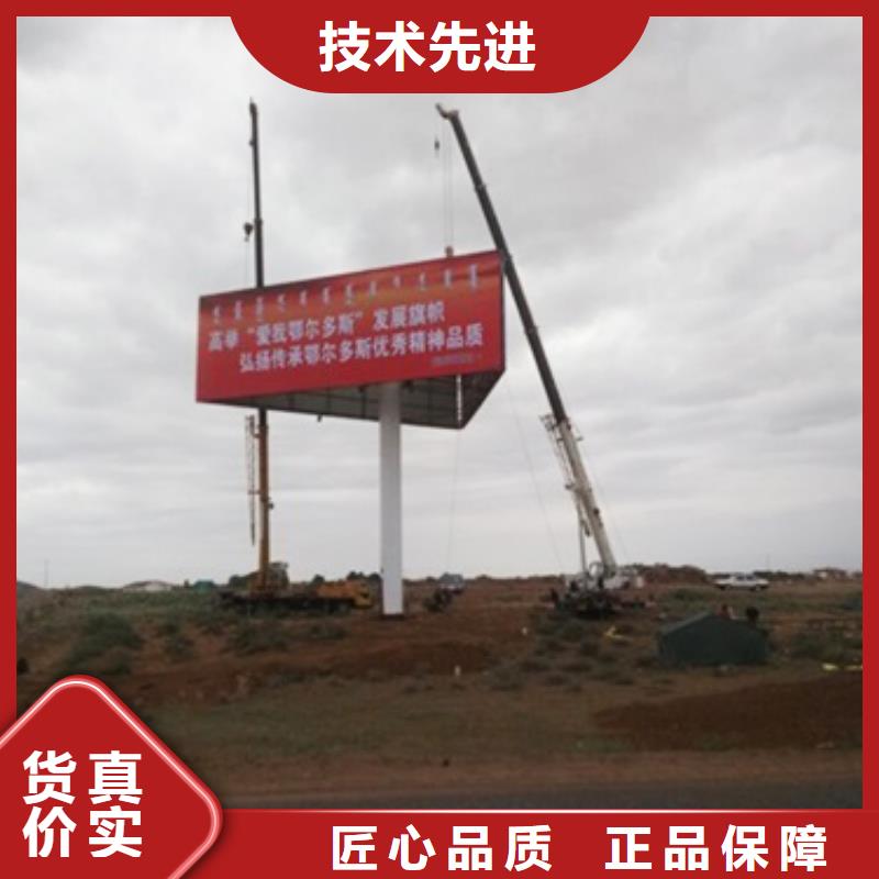 1保質(zhì)保量
