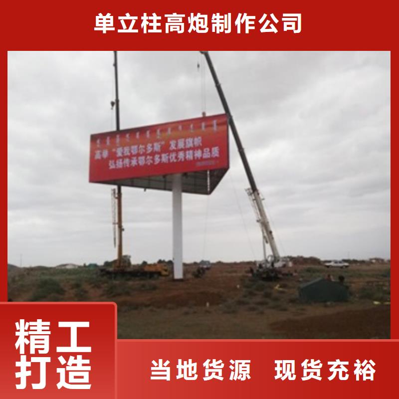 1生產(chǎn)廠家