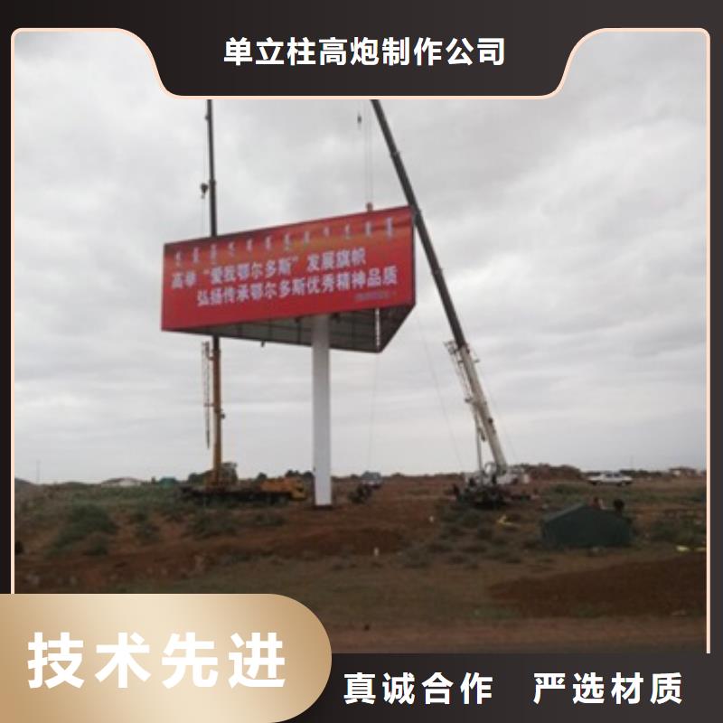 1實(shí)力工廠