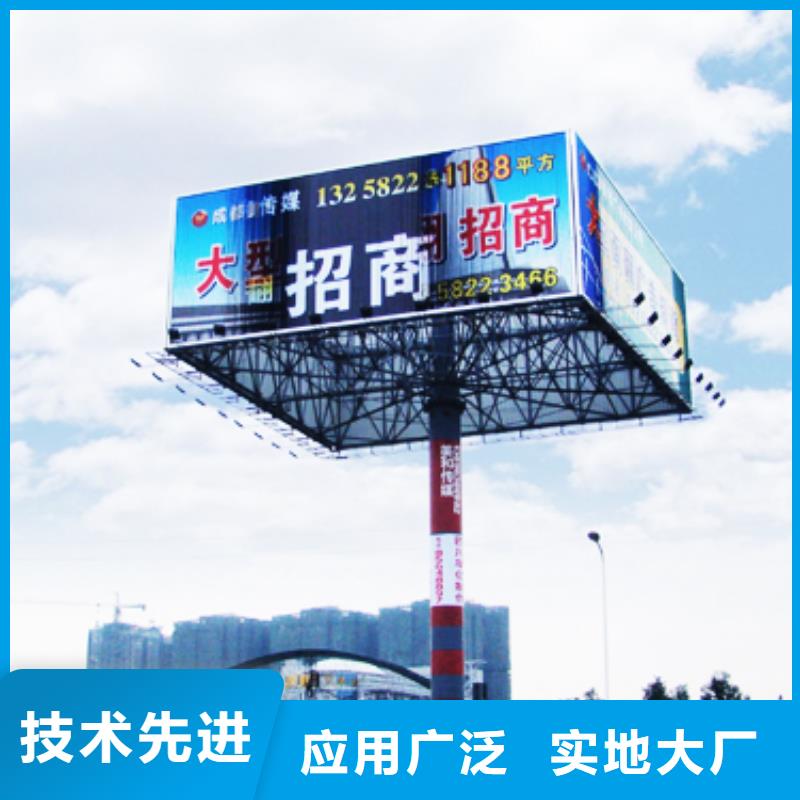 1廠家直銷供貨穩(wěn)定