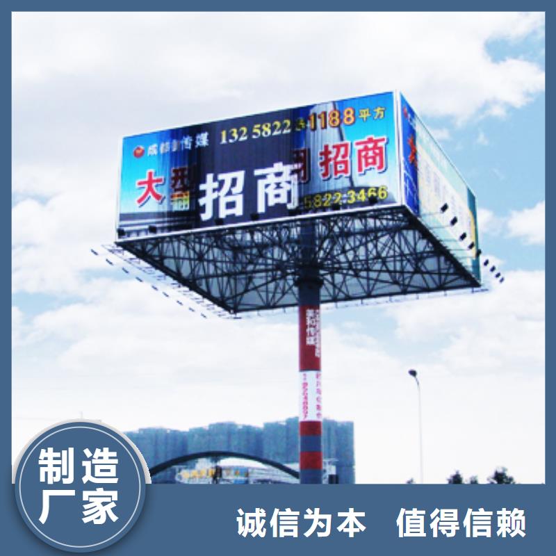 1保質(zhì)保量