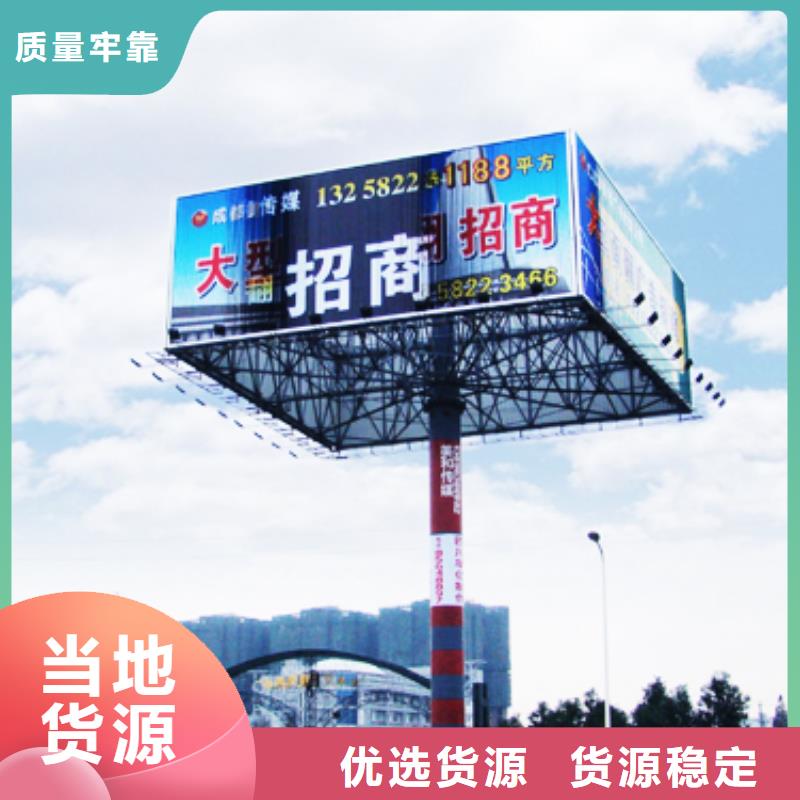 1生產廠家