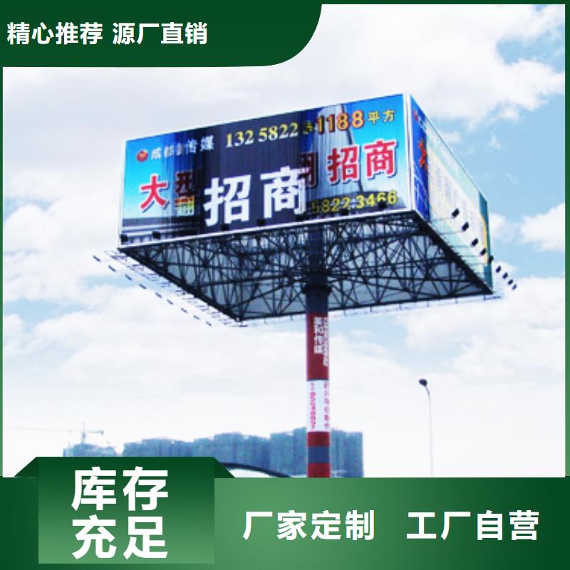 1廠家擁有先進的設(shè)備