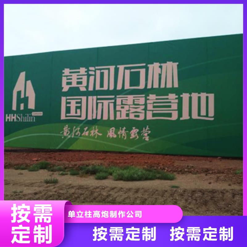 1按需定制