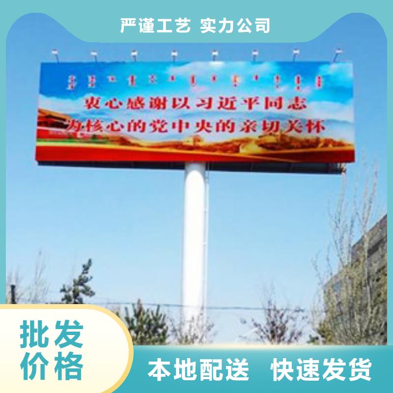 1產(chǎn)地廠家直銷(xiāo)