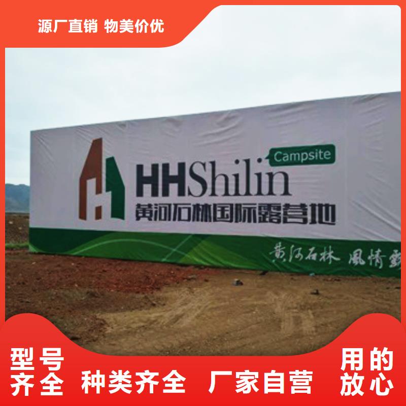 1一站式采购商
