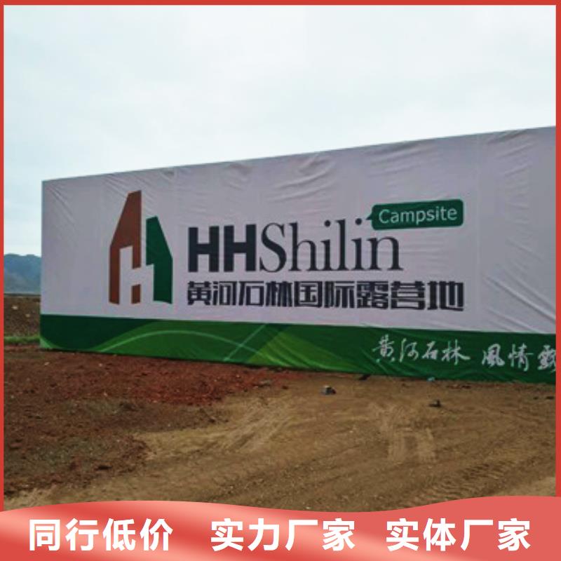 1優(yōu)選廠家