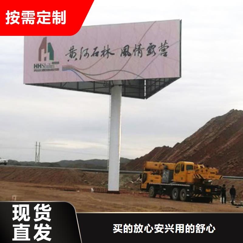 1選擇我們選擇放心