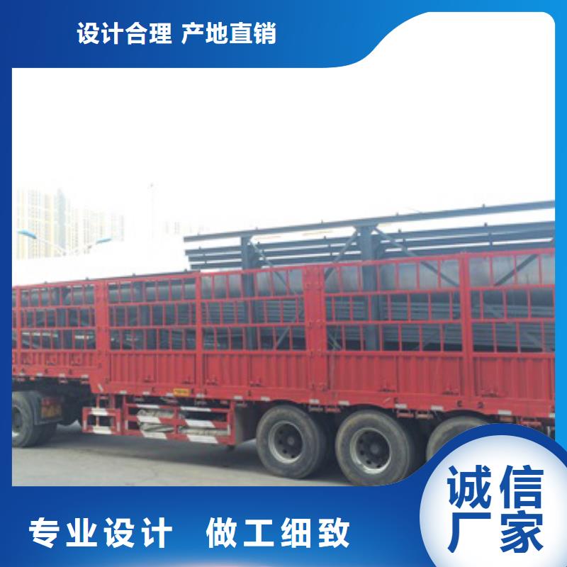1質(zhì)檢合格發(fā)貨