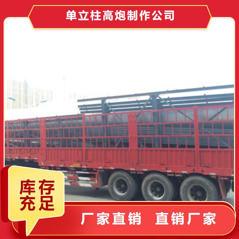 1實(shí)力工廠
