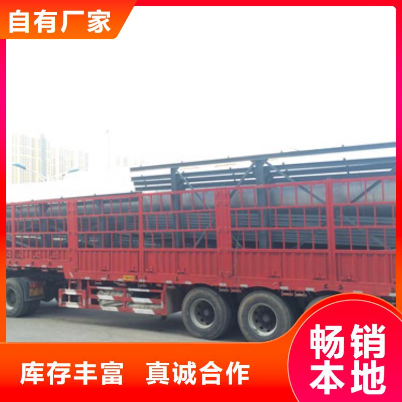 1保質(zhì)保量