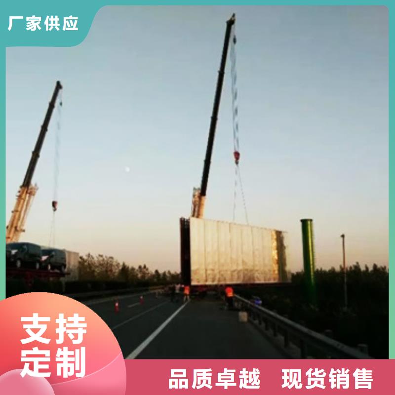 1實(shí)力工廠